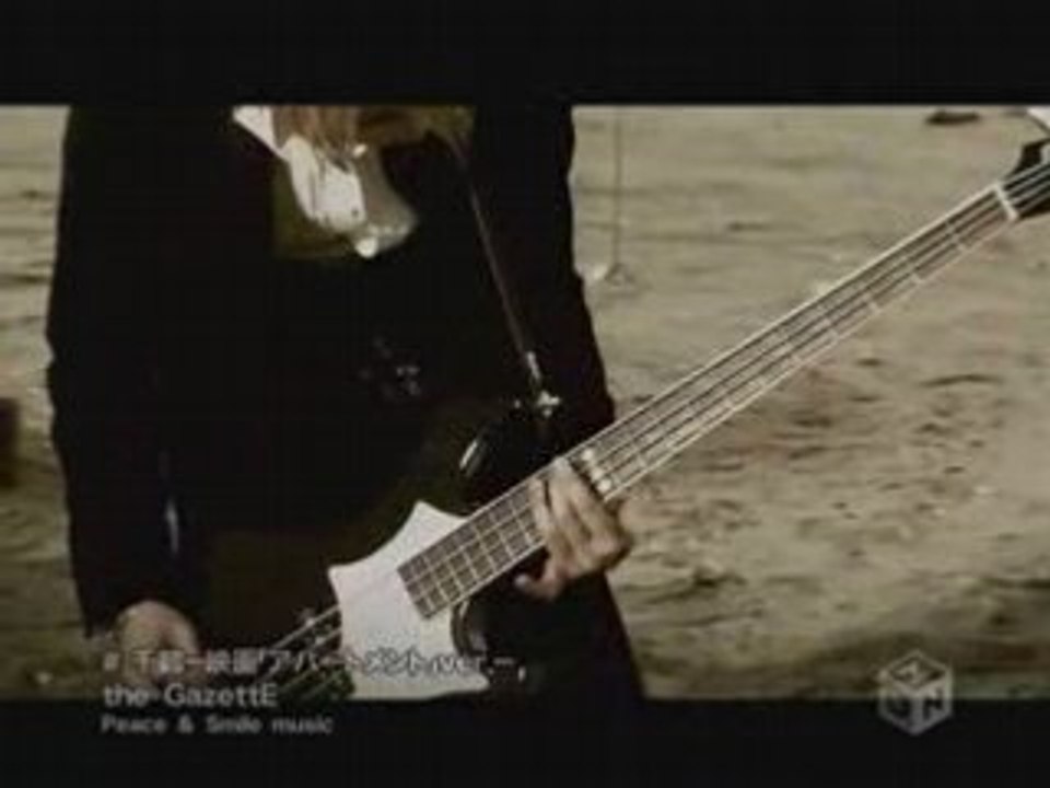 The GazettE Chizuru (Apartment Movie Ver.)