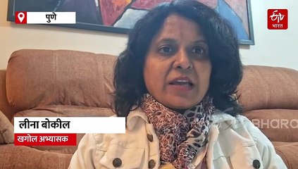 Explainer : 65 दिवस सूर्य गायब, दोन महिने राहवं लागणार अंधारात.!