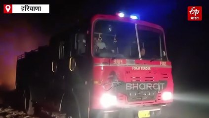 सिरसा में खेत में लगी भीषण आग, 250 एकड़ में धधकी पराली, शरारती तत्वों पर ग्रामीणों को शक