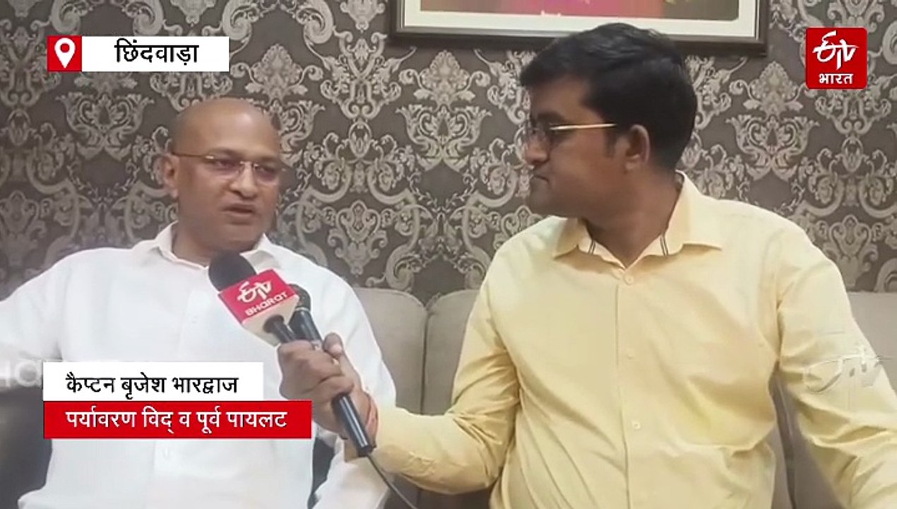 टाइगर रिजर्व के ऊपर हेलीकॉप्टर उड़ना वन्य जीवों...