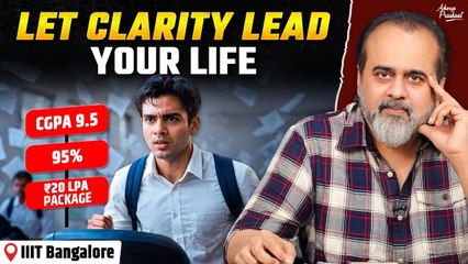 How Can Students Stay Motivated Without Thinking of Results? || Acharya Prashant (2025)