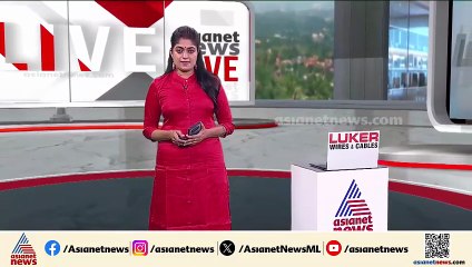 പൊലീസുകാരനെ ഭീഷണിപ്പെടുത്തി പണംതട്ടി; ഗ്രേഡ് എസ്ഐക്കെതിരെ കേസ്