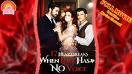 💝💖⭐17 Heartbreaks When Love Has No Voice 🐽 Hot Drama 2025 - Sunshine Movies Channel
