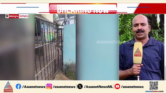 മലപ്പുറത്ത് പത്രിക സ്വീകരിക്കാത്തതിൽ പ്രതിഷേധം; പഞ്ചായത്ത് ഓഫീസ് ഗേറ്റ് പൂട്ടി യുവാവ്