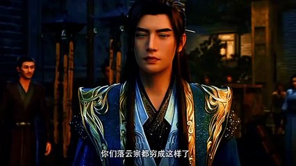 Preview A Records Mortals Journey To Immortal Eps 171