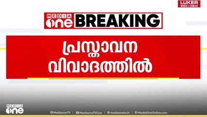 തൃണമൂൽ കോൺഗ്രസ് MLA ഹുമയൂൺ കബീറിൻറെ പ്രസ്താവന വിവാദത്തിൽ