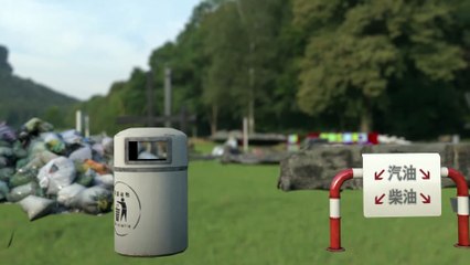 Very, Very, Tremendously | movie | 2022 | Official Trailer