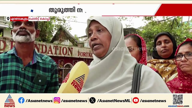 കിട്ടിയ ഫ്ലാറ്റിൽ ഒന്നന്തിയുറങ്ങാൻ കാത്തിരിക്കുന്ന തുരുത്തി നിവാസികൾ; ലൗഡ് സ്‌പീക്കർ യാത്ര തുടരുന്നു