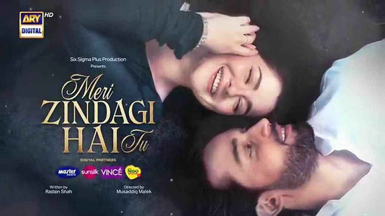 Meri Zindagi Hai Tu Episode 6  Teaser  Hania Aamir  Bilal Abbas Khan  ARY Digital - ARY Digital