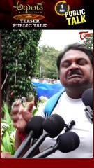 Akhanda 2: Thaandavam | movie | 2025 | Official Teaser