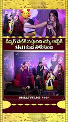Kushitha Kallapu’s Hilarious Banter with Producer SKN at 3 Roses Season 2 Trailer Launch!