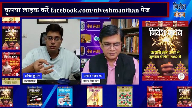 LIC Housing Finance Share _ Latest Analysis _ Price Prediction _ NBFC-Housing Sector Update