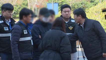 항해사 영장심사 출석..."혐의 인정, 승객에 죄송" / YTN