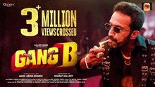 Gang B | Music Video | Shine Tom Chacko | Sooraj S Kurup | The Imbachi | Midhutty | Anwar Shereef