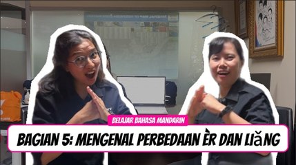 Mengenal Penggunaan Angka 2 dalam Bahasa Mandarin