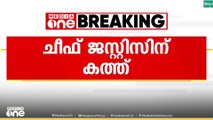 'ജഡ്ജിമാർക്കെതിരായ ആരോപണം വ്യക്തിപരം'; ബാർ അസോസിയേഷൻ പ്രസിഡന്റിനെതിരെ അഭിഭാഷകരുടെ കത്ത്