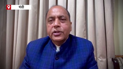 'हिमाचल में अपराधियों का तांडव, दिनदहाड़े हो रही फायरिंग और मर्डर, सरकार रोकने में नाकाम'