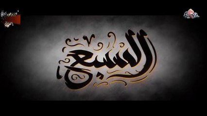 HD برومو الحلقة 24  من مسلسل الليث