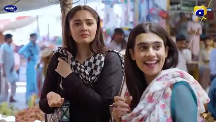 Sanwal Yaar Piya Episode 08 - [Eng Sub] - Digitally Presented by Master Paints - 7th October 2025(360P)