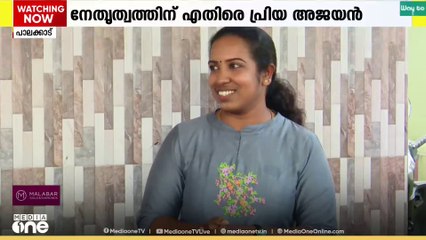 പാലക്കാട് ബിജെപിയിൽ ഭിന്നത തുടരുന്നു; നേതൃത്വത്തിന് എതിരെ പ്രയ അജയൻ