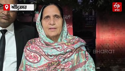 ਅਕਾਲੀ ਆਗੂ ਕੰਚਨਪ੍ਰੀਤ ਕੌਰ ਨੂੰ ਮਿਲੀ ਜ਼ਮਾਨਤ, ਵਿਦੇਸ਼ ਜਾਣ ਦੀਆਂ ਝੂਠੀਆਂ ਅਫਵਾਹਾਂ 'ਤੇ ਦਿੱਤਾ ਜਵਾਬ