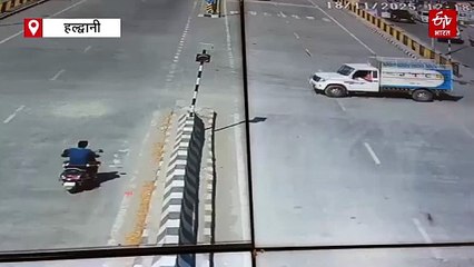 रॉन्ग साइड से आ रहे बाइक को तेज रफ्तार कार ने मारी टक्कर, कई फीट हवा में उछले बाइक सवार