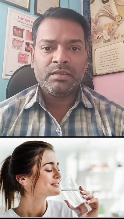 पानी की कमी को पूरा करने का तरीका ।