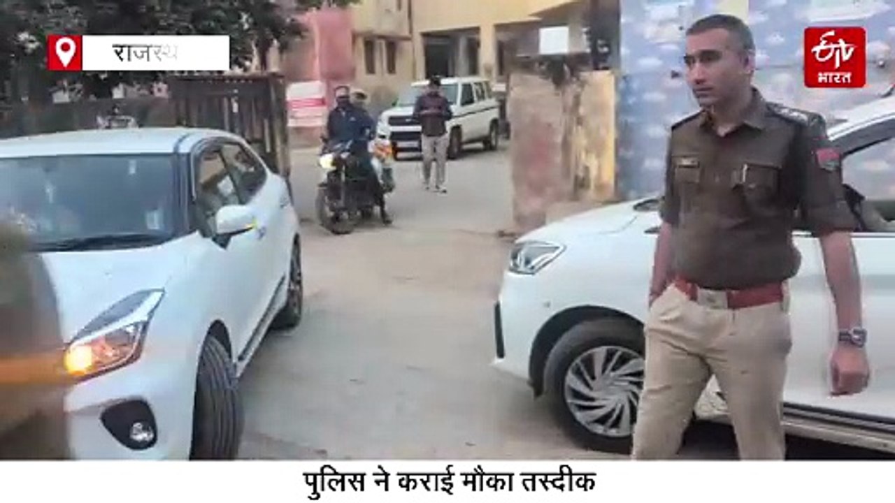 आरोपियों ने दुकान के बाहर लिखवाया, 'धनवान बनना इतना आवश्यक नहीं कि...', लेकिन बेच दिया जमीर
