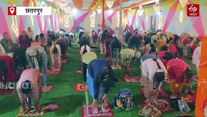 छतरपुर में दिमाग से जहर निकलने की कला सीखा रहे बाबा बागेश्वर, ऑस्ट्रेलिया-अमेरिका से आए वैज्ञानिक