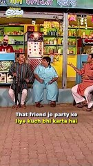 Tag Your Friend Jo Party ke liye kabhi Na Nhi Bolta!#shorts #relatable #memes #comedy #funny