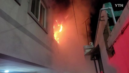 주택 화재로 2명 심정지...계양산 '구조 요청' 수색 사흘째 / YTN