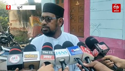 दुर्ग अपहरण केस: चंगुल से छुटी युवती का खुलासा, 2 साल से चल रहा तंत्र-मंत्र और शारीरिक शोषण का खेल