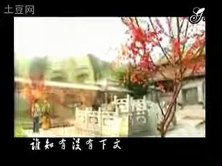 Tái Sinh Hoa 再生花 - Trần Tuệ Lâm 陈慧琳 || 匯通天下 MVs || David Chiang 姜大卫