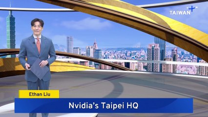 Taipei City Gov't Resolves Land Contract for Nvidia HQ To Proceed