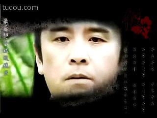Giá Như 假如 - Tín Nhạc Đoàn 信樂團 || 雪花神劍 MVs || David Chiang 姜大卫