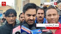 بجلی فیس میں 20فیصد اضافہ عوام دشمن فیصلہ، پی ڈی پیMLA