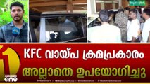 അൻവറിന് തിരിച്ചടി; ബിനാമിയുടേതെന്ന് സംശയിക്കുന്ന 15 ബാങ്ക് അക്കൗണ്ടുകൾ കണ്ടെത്തിയതായി ഇഡി