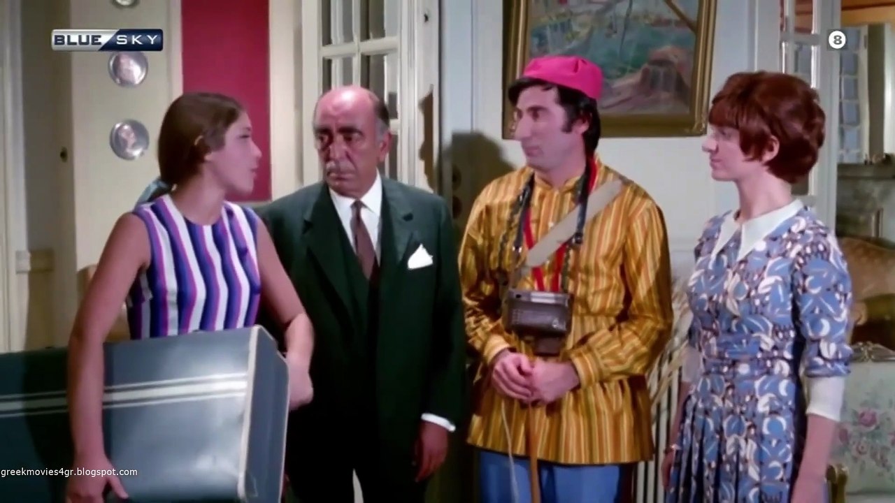 Ένας χίππυς με τσαρούχια