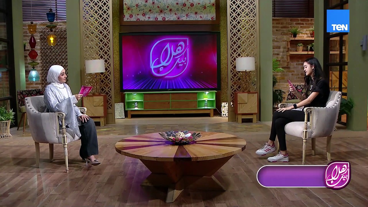 لعب وضحك ومناقشات قوية بين جوليا وهلا ✨💪🏻 تعالوا نشوف إيه اللي حصل في الفقرة 😍❤️