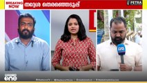 തിരുവനന്തപുരത്ത് ബിജെപി സ്ഥാനാർഥിക്കായി വോട്ട് അഭ്യർഥിച്ചയാൾ ലൈംഗികാതിക്രമം നടത്തിയതായി പരാതി