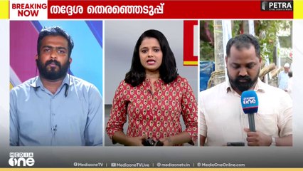 തിരുവനന്തപുരത്ത് ബിജെപി സ്ഥാനാർഥിക്കായി വോട്ട് അഭ്യർഥിച്ചയാൾ ലൈംഗികാതിക്രമം നടത്തിയതായി പരാതി
