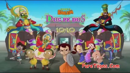 chhota bheem dus pe dus full moive
