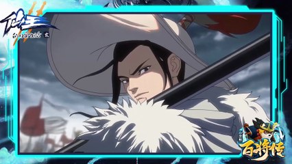 Daily life of immortal King