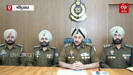 ਪੁਲਿਸ ਵੱਲੋਂ ਨਸ਼ੀਲੇ ਪਦਾਰਥਾਂ ਦੀ ਤਸਕਰੀ ਦੇ ਦੋਸ਼ 'ਚ ਭਰਾ-ਭੈਣ ਅਤੇ ਭਾਬੀ ਗ੍ਰਿਫ਼ਤਾਰ: 3 ਕਿਲੋ 120 ਗ੍ਰਾਮ ਹੈਰੋਇਨ ਬਰਾਮਦ, ਪਾਕਿਸਤਾਨ ਤੋਂ ...