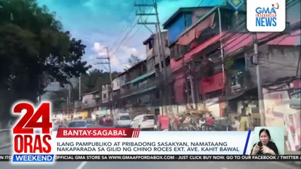 Ilang pampubliko at pribadong sasakyan, namataang nakaparada sa gilid ng Chino Roces Ext. Ave. kahit bawal | 24 Oras Weekend