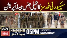 Security forces intelligence-based operation in Bannu | ARY News 5 PM Headlines | 22nd Nov 2025