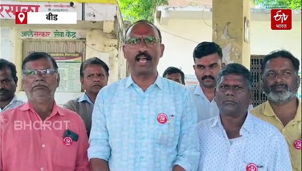 ऊस दर प्रश्नावर शेतकरी संघटना एकवटल्या; ऊस दरावरून सोमवारी 'चक्काजाम'