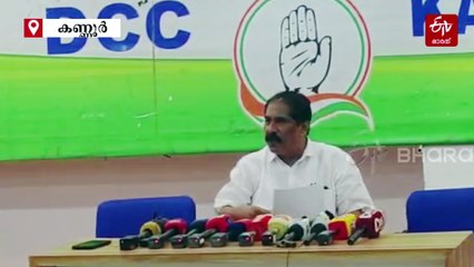 സ്ഥാനാർഥി നേരിട്ടെത്തിയിട്ടും ഒപ്പ് വ്യാജം! മലപ്പട്ടത്ത് പത്രിക തള്ളി; ഉദ്യോഗസ്ഥർ സിപിഎമ്മിന് ഒത്താശ ചെയ്യുന്നുവെന്ന് ഡിസിസി