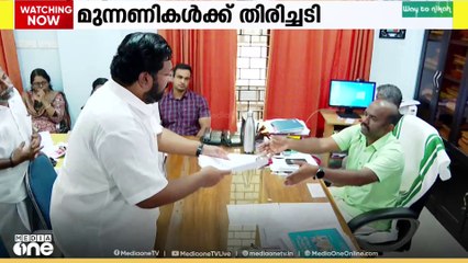 തദ്ദേശ തെരഞ്ഞെടുപ്പ് നാമനിർദേശ പത്രികകളുടെ സൂക്ഷ്മപരിശോധനയിൽ മുന്നണികൾക്ക് തിരിച്ചടി