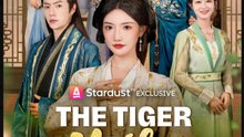 The Tiger Mother in Law Chinese Drama - English Sub
